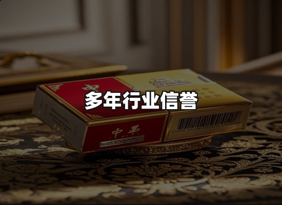 专业优势